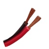 Кабел 2х1.00mm - Червено/Черен(1.64€) Кабел 2х1.00mm - Червено/Черен(1.64€)
